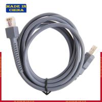 ราคา HIK 2 เมตรสัญลักษณ์ Barcode Scanner สาย USB LS1203 LS2208 LS4208 LS3008 CBA-U01-S07ZAR (44116737797)