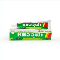 ราคา ยาสีฟันหมอจุฬา40gสูตรเอ็กซ์ตร้าฟอร์มูล่า (7239780868)