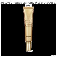 ราคา [tonymoly] Intense Care Gold24K Snail Eye Cream 30ml / Rejuvenating, Hydrat by Neilcom (56253263038)