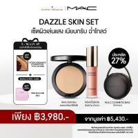 ราคา MAC DAZZLE SKIN SET เซ็ตผิวเล่นแสง(แป้งผสมรองพื้น Studio Fix Powder Plus Foundation , ไฮไลท์เตอร์ Skinfinish และกระเป๋า) (43869644915)