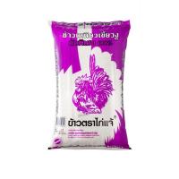 ราคา ข้าวเหนียวเขี้ยวงู ข้าวตราไก่แจ้ น้ำหนักสุทธิ 5 กก. (20885302821)