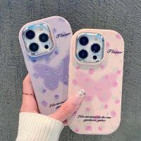 ราคา เคสโทรศัพท์ผีเสื้อสีม่วง ขอบชุบไฟฟ้า ไอโฟน11 For iPhone 11 12 13 14 15 16Pro MAX X XS XR XS 6 7 8Plus SE2020 เคสโทรศัพท์ (42465403798)