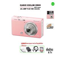 ราคา Casio EXILIM EX-ZR65 Pink 16.1MP Camera WiFi กล้องคอมแพคสุดน่ารักถ่ายคนสวย เลนส์ 10X Zoom Lens LCD 3”selfie มือสองคุณภาพ (20190626058)