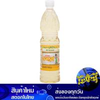 ราคา น้ำส้มสายชูหมัก4.2% 700มล. รวมรส Ruamros Vinegar 4.2% (28751525587)