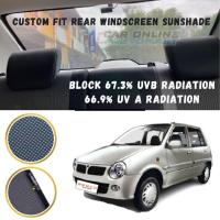 ราคา บล็อกบังแดดกระจกด้านหลัง Perodua Kancil 67.3% UVB & 66.9% ป้องกันรังสี UVA (44401659169)
