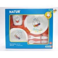 ราคา ชุดชามอาหาร Natur ลาย Miffy (417288825)
