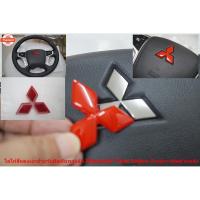 ราคา โลโก้สีแดงเงาสำหรัติดพวงมาลัย Mitsubishi Triton Pajero Sport Xpander Outlander ใช้ติดทัของเดิม (42316933229)