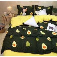 ราคา ผ้าปู7ฟุตชุดอะโวคาโด้ ผ้าปูพร้อมผ้านวม (6147286509)
