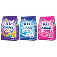 ราคา Pao ซุปเปอร์ 1800 กรัม (เลือกสูตรได้) (3678196720)