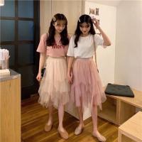 ราคา กระโปรงฟูฟรุ้งฟริ้ง สลับชั้นสีชมพู (3338805154)