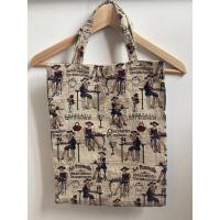 ราคา กระเป๋าผ้าวินเทจ สภาพดี(มือ2) (20386612989)