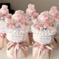 ราคา ตุ๊กตาคิตตี้พรีเมียม ช่อดอกไม้ ของขวัญวันเกิดและวันวาเลนไทน์ 2025 (56550587026)