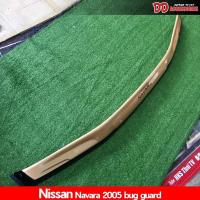 ราคา กันแมลง Nissan Navara 2005-2013 รุ่นเล็ก สีทอง B4 (11925806914)
