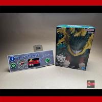 ราคา Izuku Midoriya Banpresto My Hero Academia THE AMAZING HEROES PLUS vol.6 (28167951838)