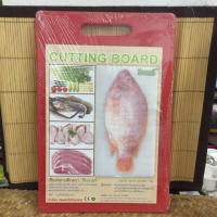 ราคา เขียงสีพลาสติก สำหรับทำอาหาร ขนาด 20x30 cm หนา 1 ซม. (2429004670)