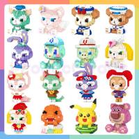 ราคา ตัวต่อ เลโก้ เลโก้นาโน มาใหม่ การ์ตูนฮิต การ์ตูนดัง หมีกับกระต่าย (4055815946)