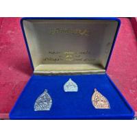 ราคา เหรียญเจ้าสัว หลวงพ่อเกษม เขมโก สำนักสุสานไตรลักษณ์ จังหวัดลำปาง 12ส.ค.35 (41058730675)