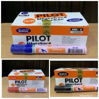 ราคา ปากกาไวท์บอร์ด pilot แพ๊ค 12 ด้าม (25316185473)