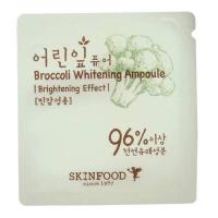 ราคา Tester Skinfood Broccoli Whitening Ampoule (4153706703)