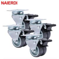 ราคา NAIERDI 4PCS Casters Wheels 2 inch Heavy Duty Swivel Soft Rubber Roller with Brake for Platform Trolley Furniture Wheels (43527719337)