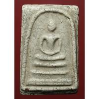 ราคา พระสมเด็จเนื้อแตกลายงา สายสะสมพระเนื้อเก่าไม่ควรพลาด (14918561603)