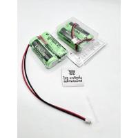 ราคา แบตเตอรี่ R17450SE-R cr17450 แพ็คคู่ Sanyo ของแท้ ของใหม่ พร้อมส่ง ออกบิลได้ (21582153728)