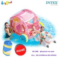 ราคา Intex แพรถม้าเจ้าหญิง รุ่น 56514 + ถุงนอนลายเจ้าหญิง รุ่น 715486 (11545080578)