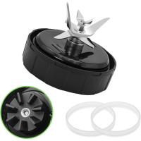 ราคา [รุ่นใหม่]SS101 ใบมีดทดแทนสําหรับอุปกรณ์เสริมเครื่องปั่นนินจา, ใบมีดเครื่องปั่น 7-Fins เข้ากันได้กับ Nutri Ninja Foodi Power Blender SS150,SS151,SS300,SS350,SS351B,SS100,SS (49601904624)