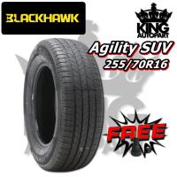 ราคา ยางรถยนต์ ขนาด 255/70R16 รุ่น Agility SUV ยี่ห้อ BLACKHAWK (แถมจุ๊บลม) (43054011403)