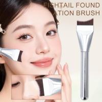 ราคา Fishtail Design Foundation Make-up Brush Do Not Eat Flat Powder Head Foundation Brush O9g5 (46452625461)