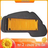 ราคา อุปกรณ์เสริมรถจักรยานยนต์ สําหรับสกูตเตอร์ YAMAHA VINO JOG ZR SA36J SA39J (25159410120)