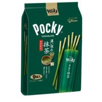 ราคา POCKY RICH GREENTEA ป๊อกกี้ชาเขียวเข้มข้น แท่งยาวแบบซอง (1ถุงมี9 ซอง) 113g. (1213029214)