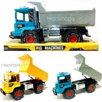 ราคา BIG MACHINES รถดั้ม รถขนดิน รถบรรทุกเล่นมือ สามารถยกกระบะดั้มได้ สีสันสดใส น่าเล่นมาก (25779924083)
