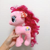 ราคา ตุ๊กตา Pinkie Pie จาก My Little Pony Ty Beanie Babies (43012322317)