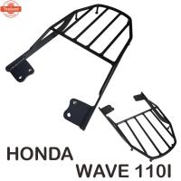 ราคา Honda Wave110i ตะแกรงท้าย เวฟ110i 2009-2020 แร็คท้ายมอเตอร์ไซค์ WAVE110i (44415152572)