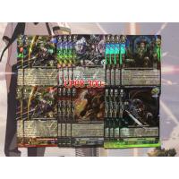 ราคา CP08 Granblue แวนการ์ดภาษาไทย แยกแคลน (5269557164)