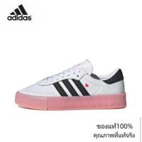 ราคา adidas originals Samba rose Unisex pink and white (27708426089)