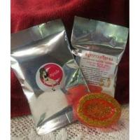 ราคา สบู่นมโต (248002223)