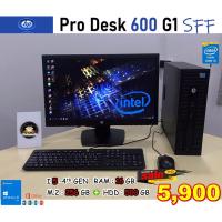ราคา Hp Prodesk 600 G1 SFF (24762152838)