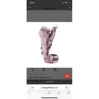 ราคา เป้อุ้มเด็ก ฮิปซีท Haenim 9 ‍ (15070482918)