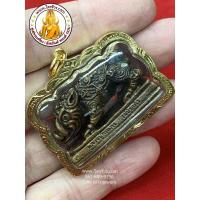 ราคา พญาหมูพลิกแผ่นดิน หลวงปู่กาหลง เขี้ยวแก้ว วัดเขาแหลม จ.สระแก้ว เลี่ยมกรอบทอง (2673297478)