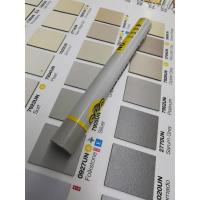 ราคา บ้านช่าง ชอล์กเก็บขอบลามิเนต สี 3258 (2309750790)