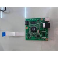 ราคา MAINBOARD FORMATTER HP P1606DN (44126843617)