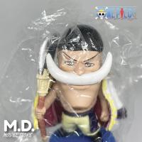 ราคา กาชาปอง โมเดลฟิกเกอร์หนวดขาว (เอ็ดเวิร์ด นิวเกต) วันพีช (CAPTION OF WHITEBEARD PIRATE One Piece) (20914427944)