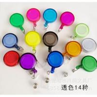 ราคา โยโย่น่ารัก โยโย่ โยโย่สีล้วน โยโย่ห้อยบัตร ห้อยบัตรพนักงาน โยโย่คล้องบัตร(เฉพาะโยโย่) (21923947890)