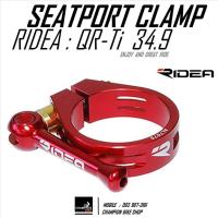 ราคา รัดหลักอาน แบบปลดเร็ว ขนาด 34.9 RIDEA : QR SEATPORT CLAMP สีแดง (24752946136)