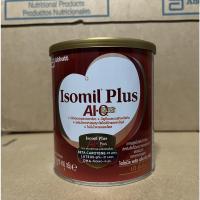 ราคา Isomil Plus AI-Q Plus 400 g. 1 ปีขึ้นไป Exp.15/11/2023 (21212090779)