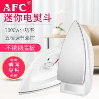 ราคา AFC Heart-to-Heart ในครัวเรือน Old-fashioned รีดผ้าแห้งเตารีดไฟฟ้าไม่มีน้ําร้อนเพชรการถ่ายเทความร้อน DIY Handmade เตารีดไฟฟ้าไฟฟ้า (51503323072)