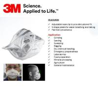 ราคา [ 3M ] (9105 / 3MR9105) VFlexTM เครื่องช่วยหายใจทางส่วน N95 การกรอง 95% (อนุภาคที่ไม่ใช่น้ํามัน) V-Shape แบบพับแบน (52053814431)