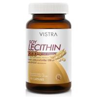 ราคา VISTRA Soy Lecithin 1200mg Plus Vitamin E (90 Capsules) วิสทร้า เลซิตินจากถั่วเหลือง 1200 มก. ผสมวิตามินอี (90 แคปซูล) (16996564943)